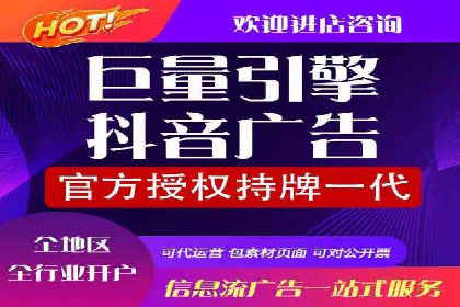 百度推广在医疗行业的成功实践